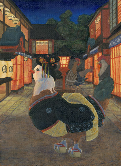 Hanamachi