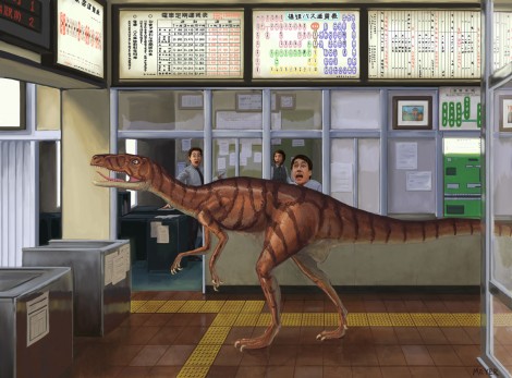 Fukuiraptor at Takefu-shin Station
