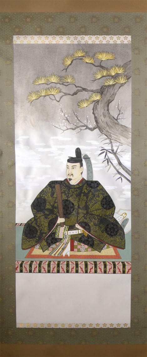 Tenjin-sama