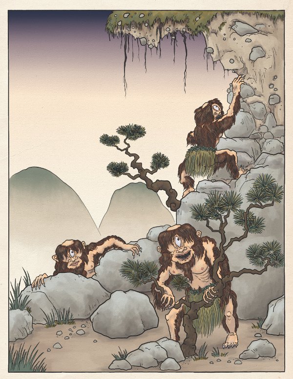 Yamawarawa