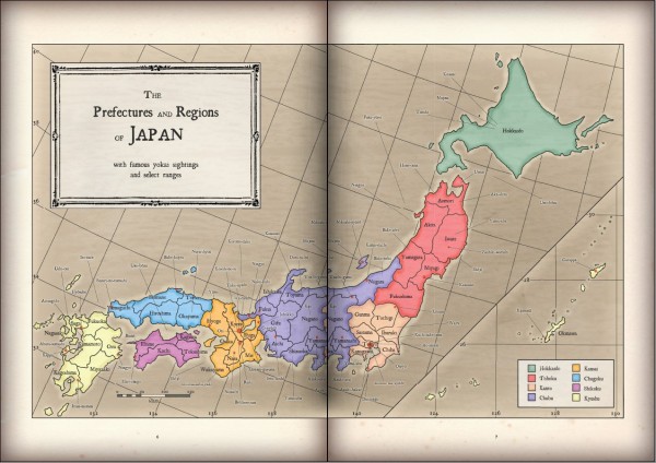 Night Parade - Map of Japan