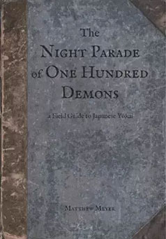 The Night Parade of One Hundred Demons Cover