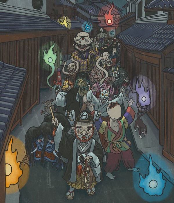 Yokai Close-up Yokai Close-up