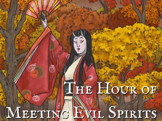 Kickstarter cover
