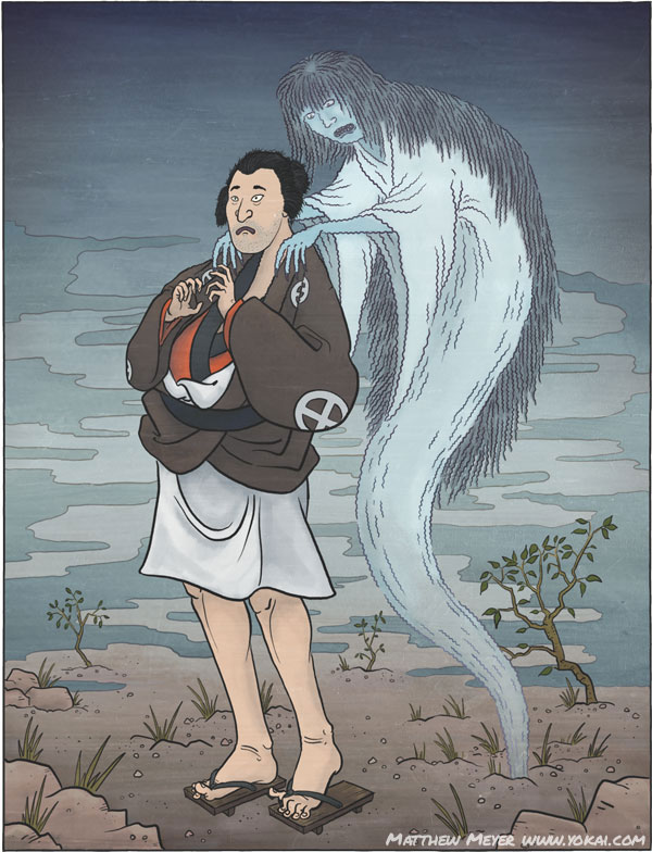 Buruburu / 震々 / ぶるぶる
