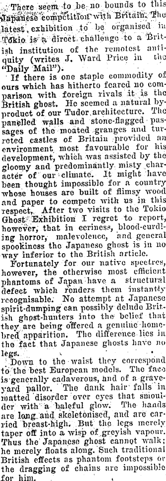 newspaper-article