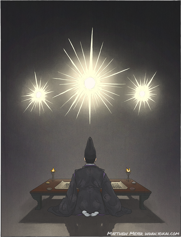 taizanfukunnosai