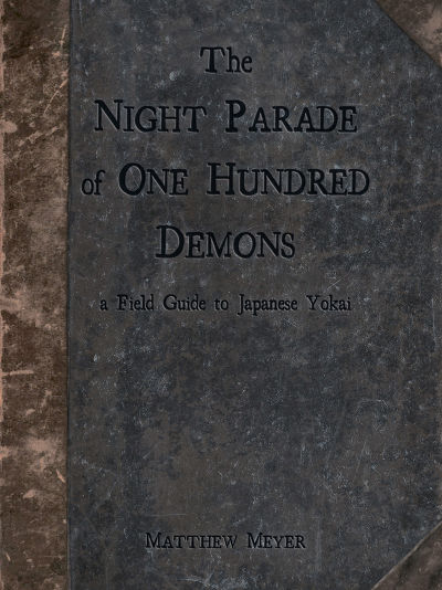 The Night Parade of One Hundred Demons (cover)