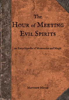 The Hour of Meeting Evil Spirits Cover