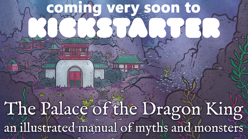 Coming soon to Kickstarter!